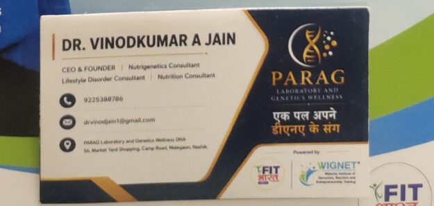 PARAG Lifaestyle Disorder and DNA Wellness